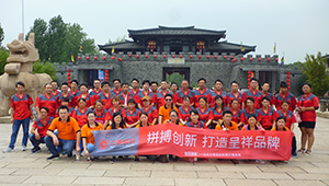 上海市高新技術企業，專精特新企業