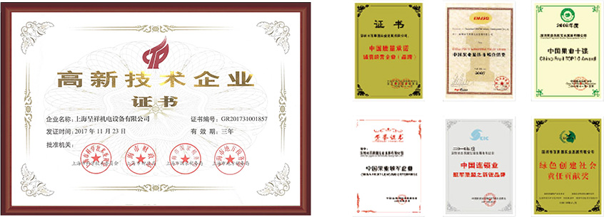 1718329189877848.jpg 久久99精品久久久久久水蜜桃所獲榮譽.jpg