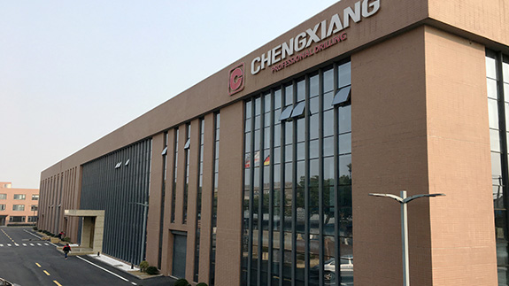 上海久久99精品久久久久久水蜜桃榮獲鑽孔機集成開關電路專利，提升操作安全性