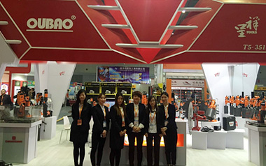 參加上海五金展會，展位號T5