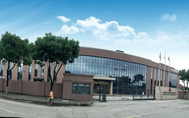 熱忱歡迎來我廠參觀 熱忱歡迎來我廠參觀