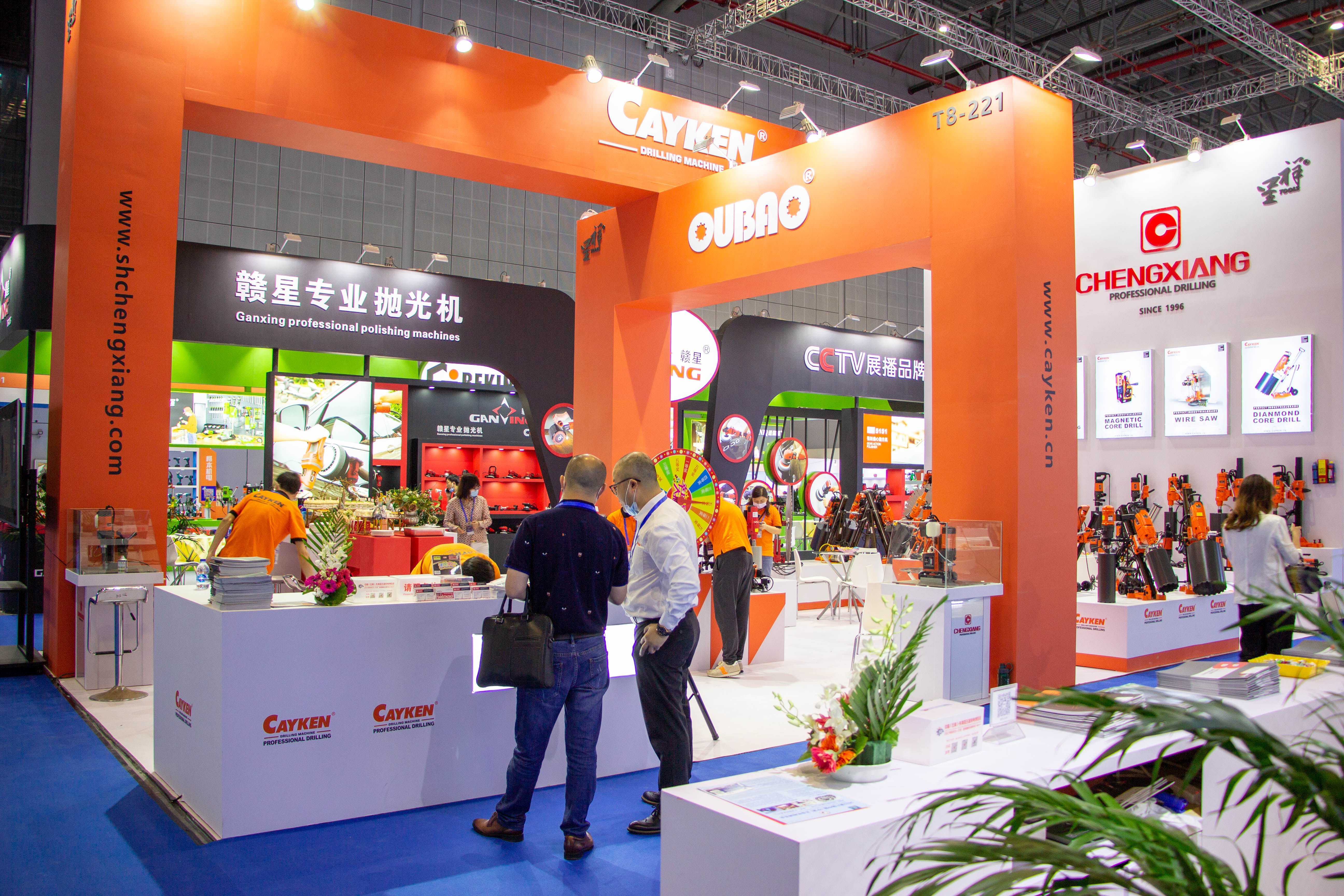 第三十五屆中國國際五金博覽會-上海久久99精品久久久久久水蜜桃