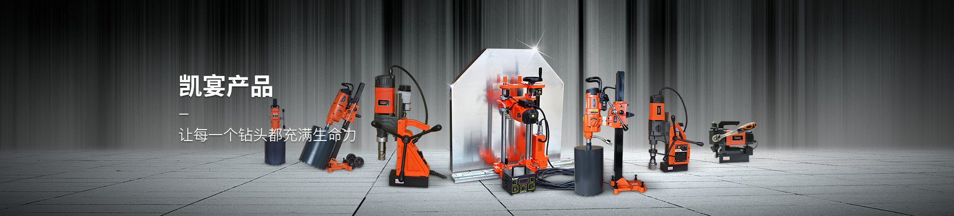 久久99精品久久久久久水蜜桃旗下凱宴品牌主要有哪些係列產品 久久99精品久久久久久水蜜桃旗下凱宴品牌主要有哪些係列產品